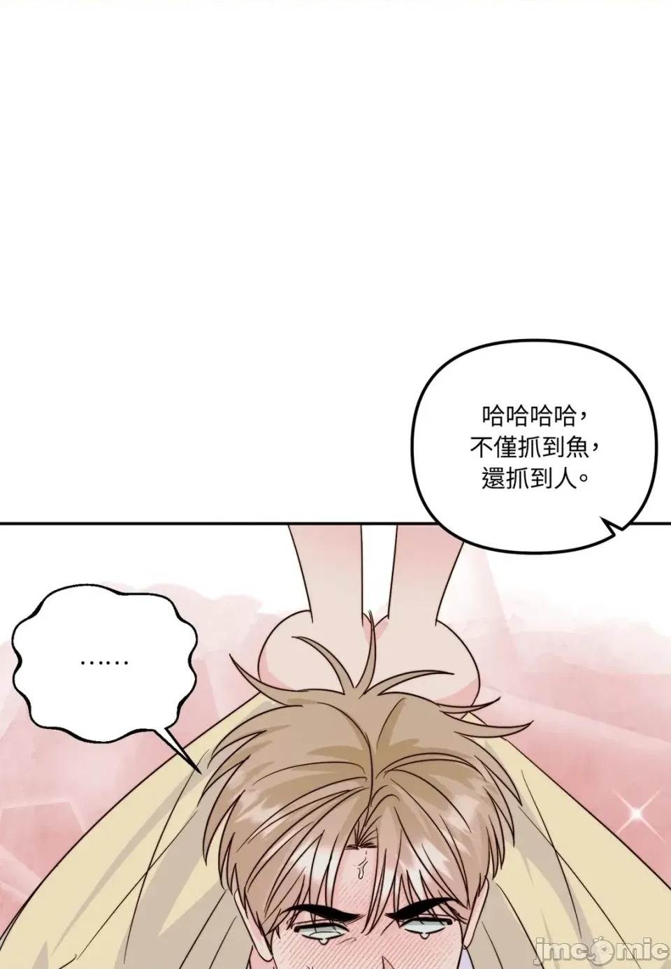 第 80 页