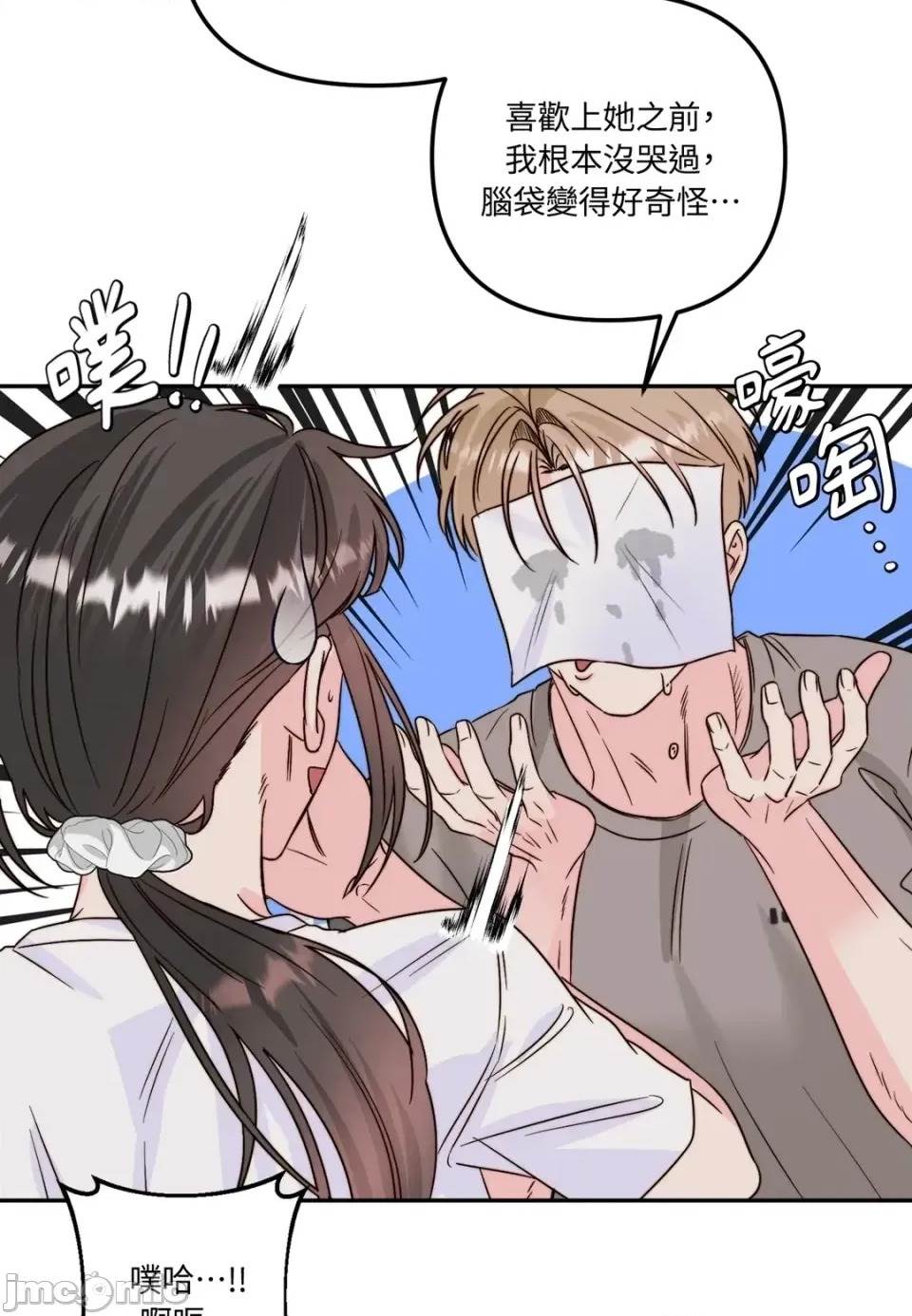 第 35 页