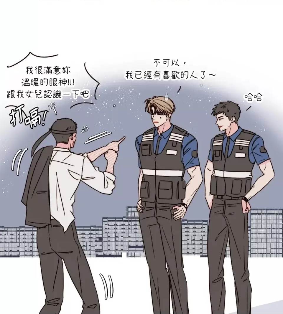 第 93 页