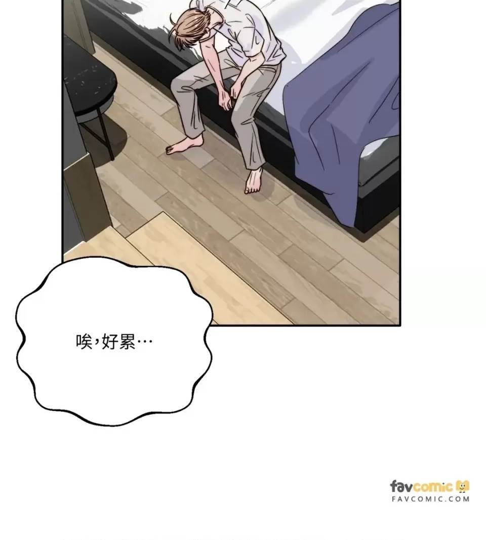 第 72 页