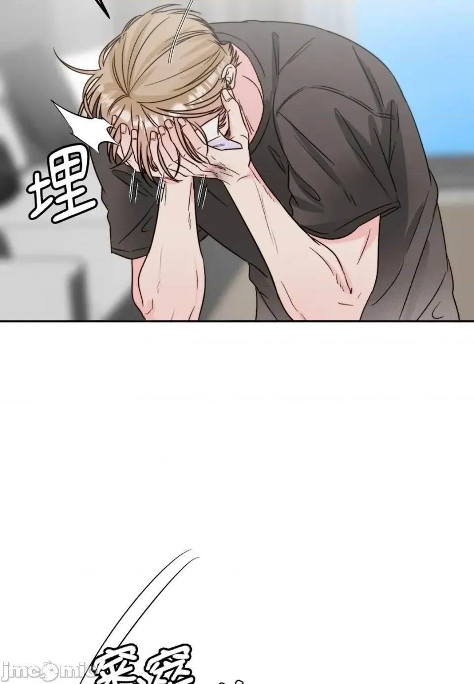 第 85 页