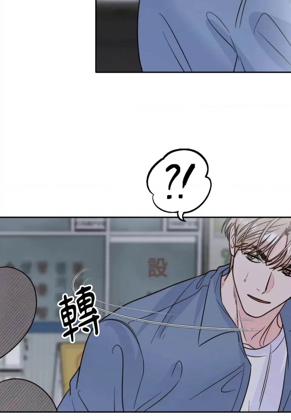 第 58 页