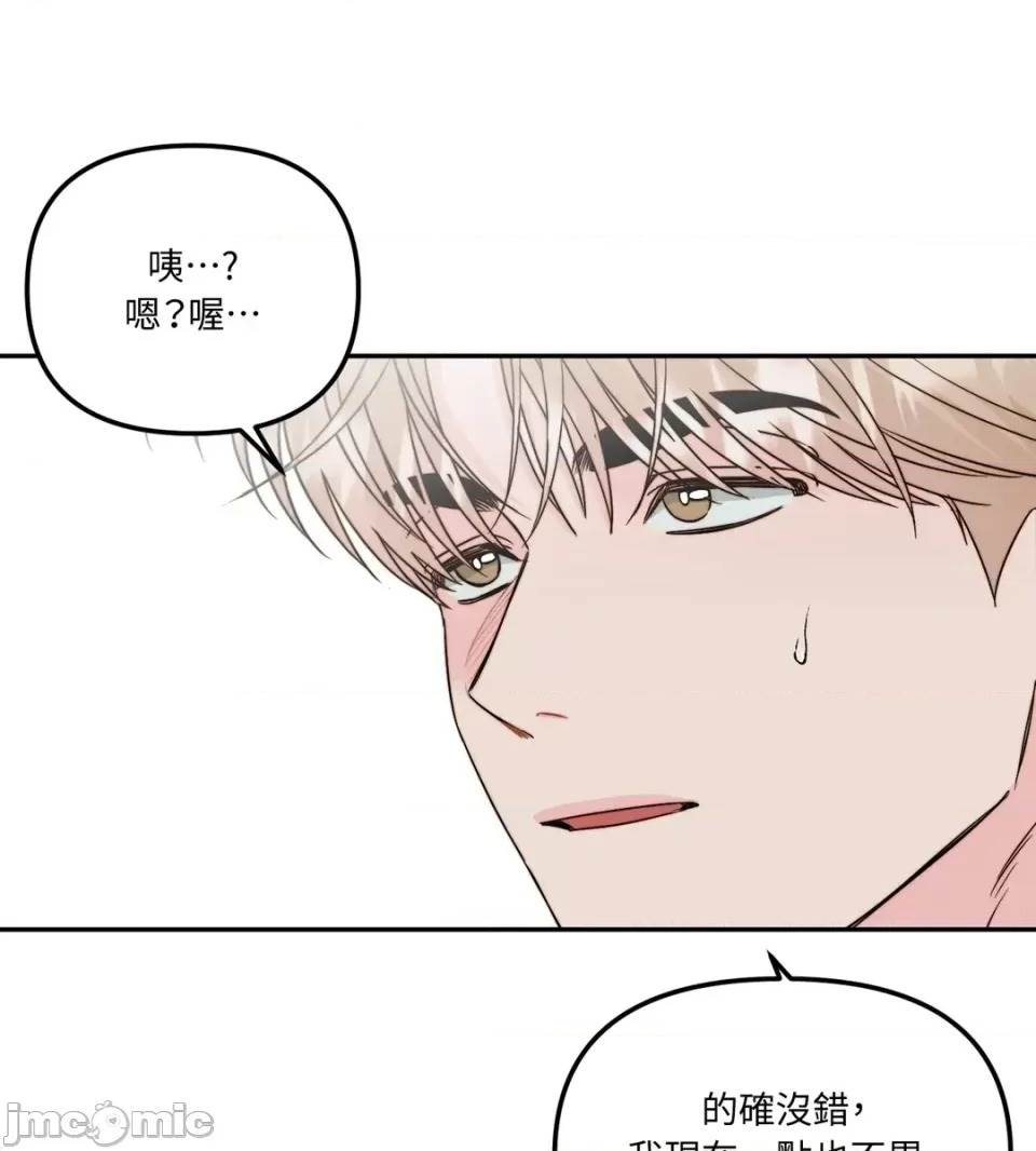 第 75 页