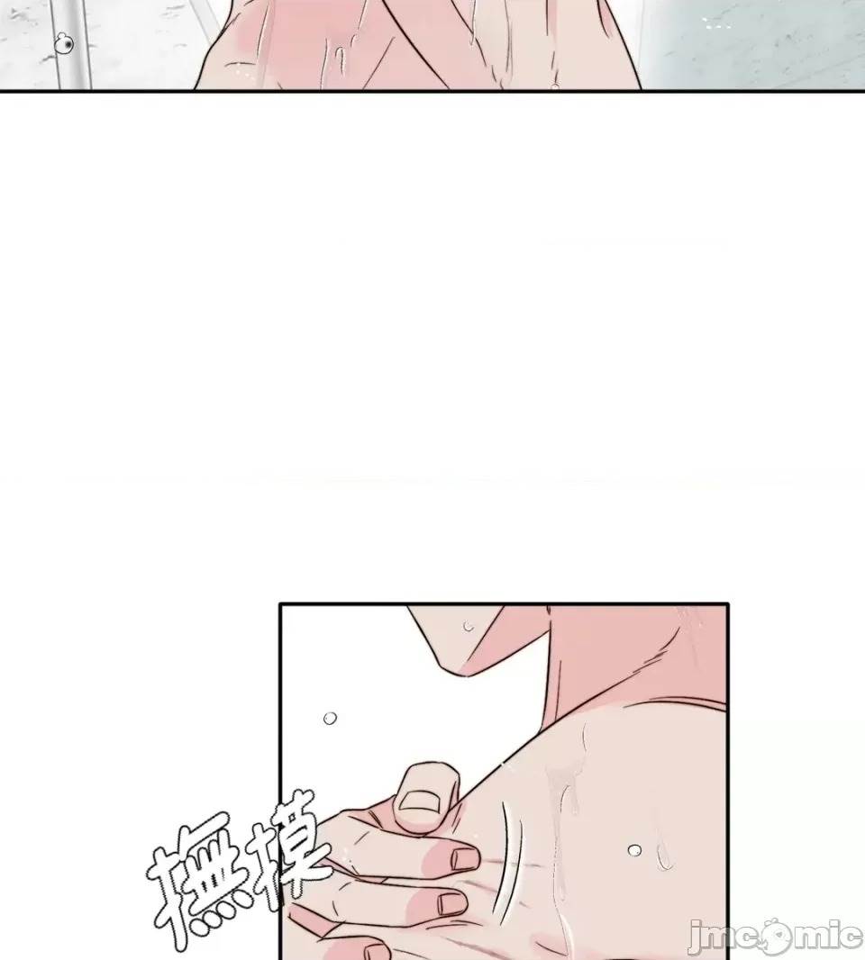 第 75 页