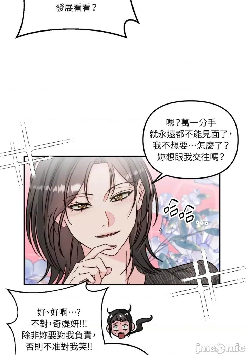 第 65 页