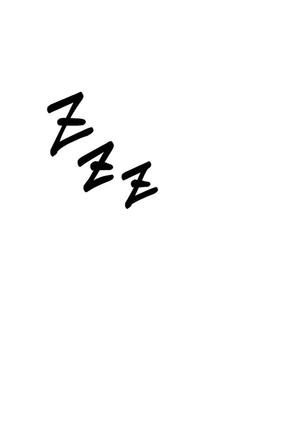 第 83 页