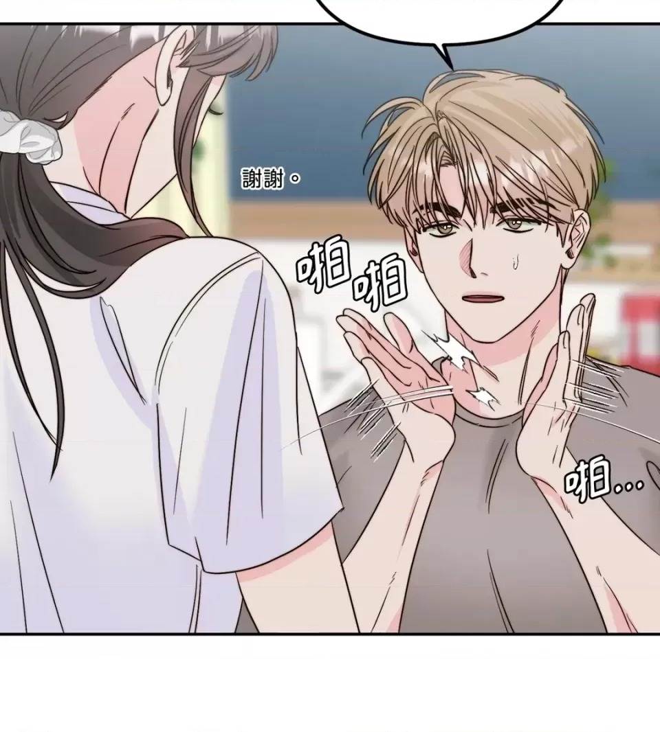 第 69 页