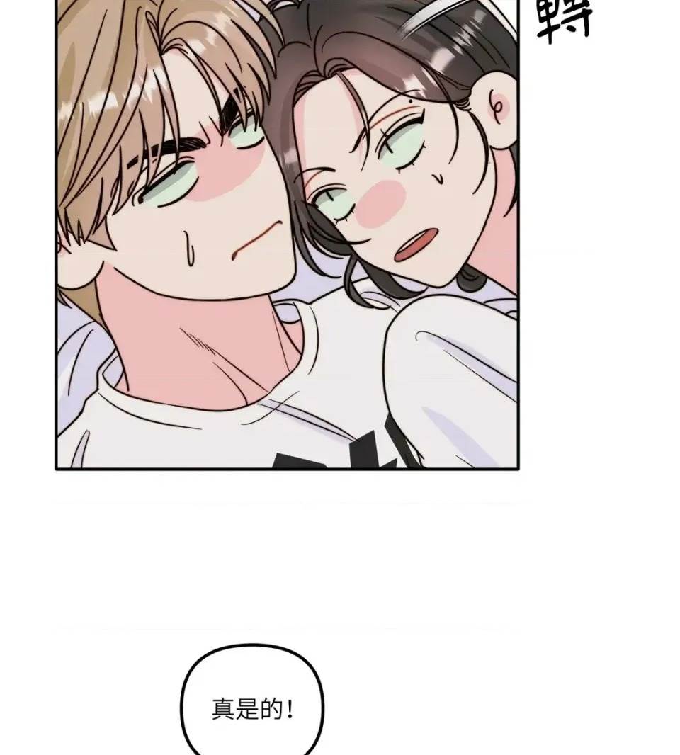 第 48 页