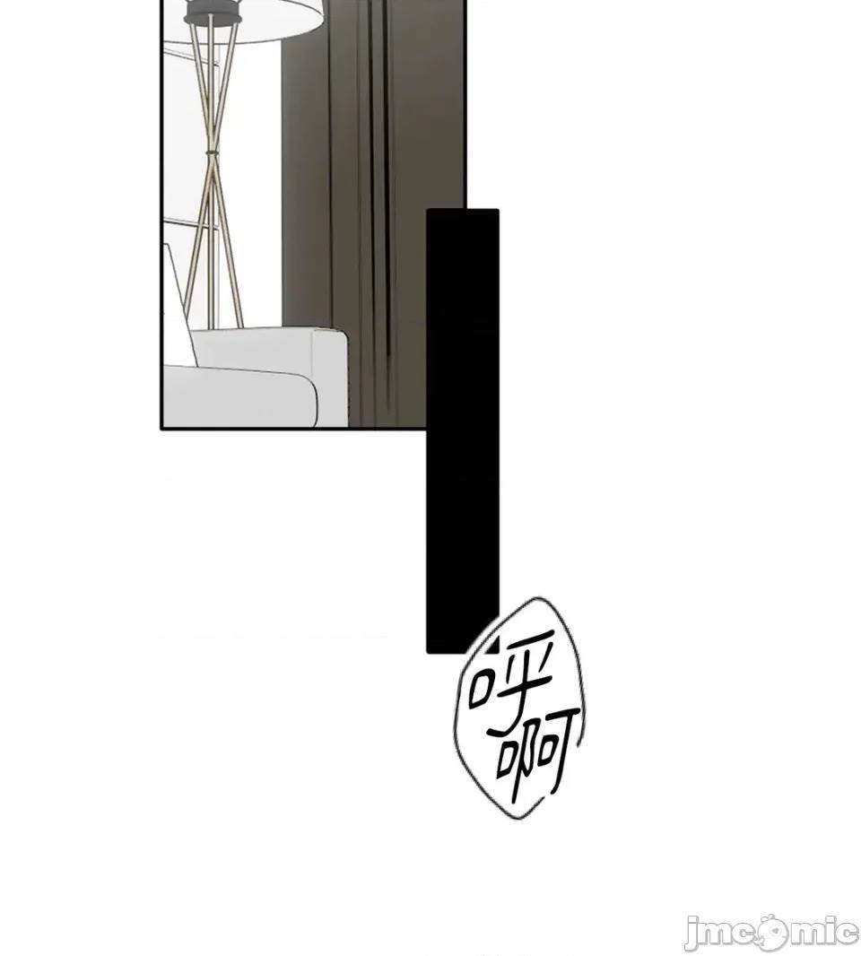 第 75 页