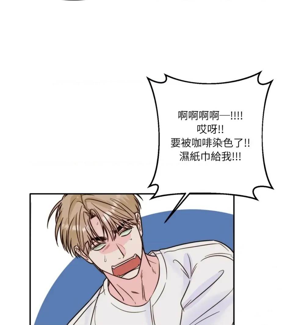 第 54 页