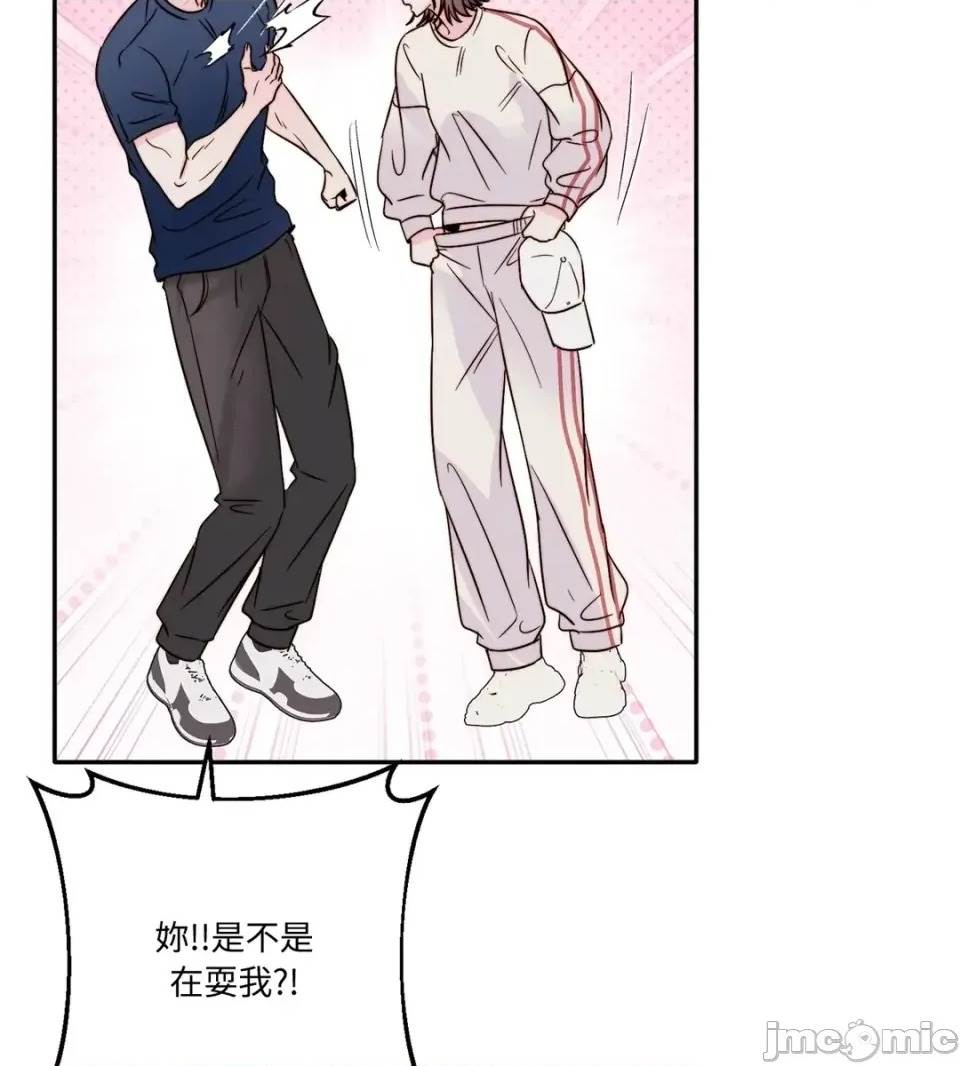 第 60 页