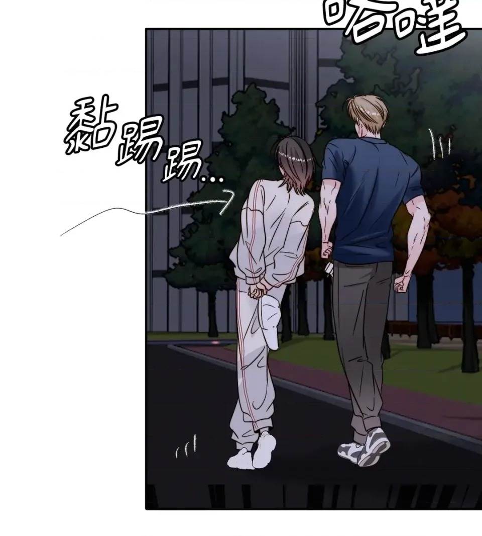 第 54 页