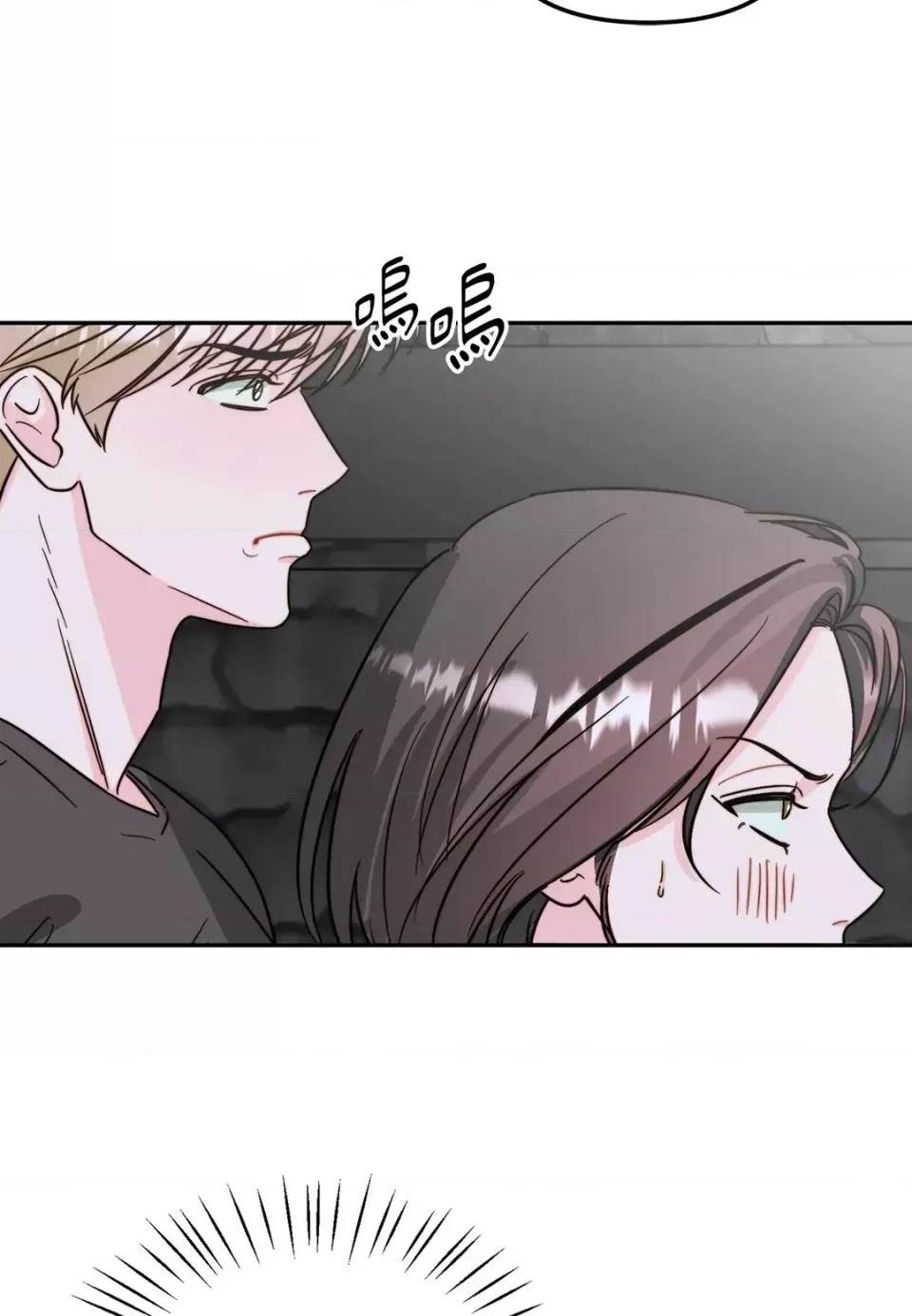 第 64 页