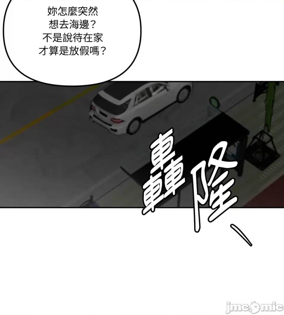 第 60 页