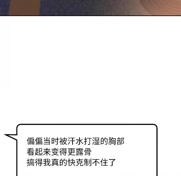 第 107 页