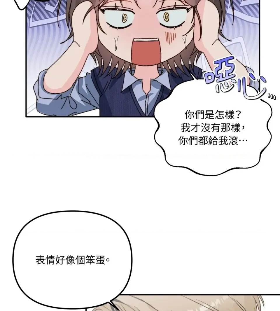 第 54 页
