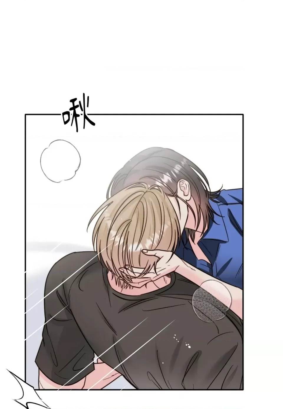 第 61 页