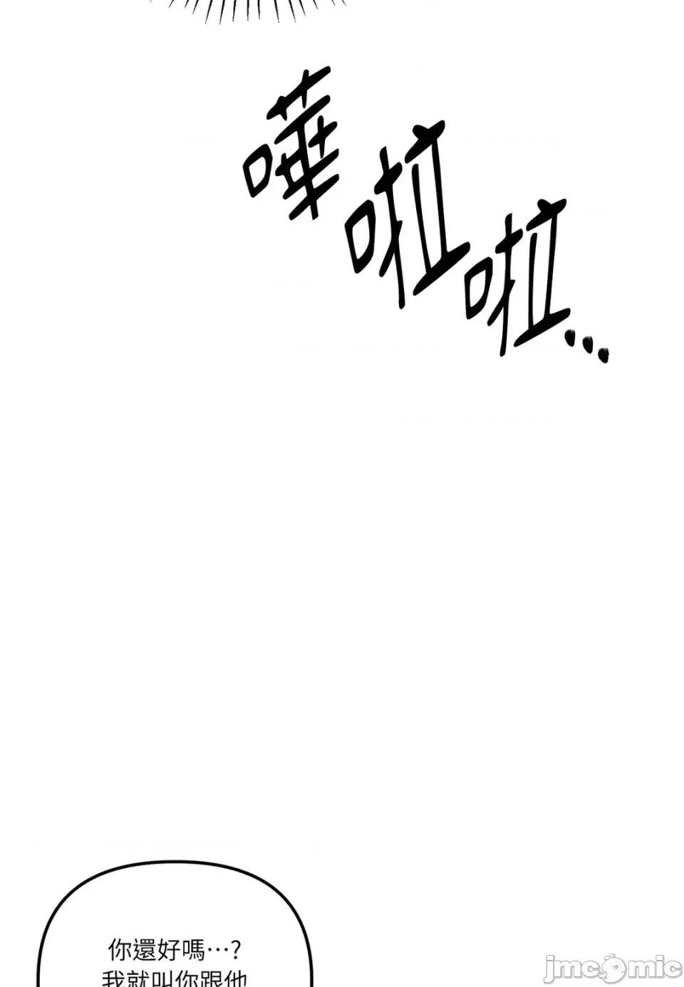 第 85 页