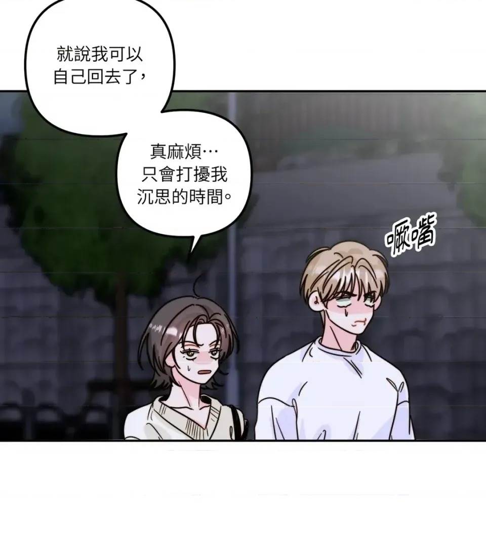 第 51 页