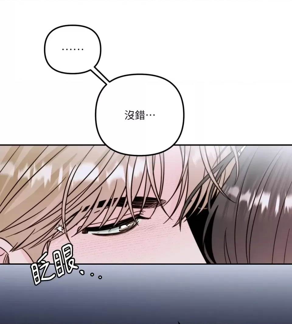 第 81 页