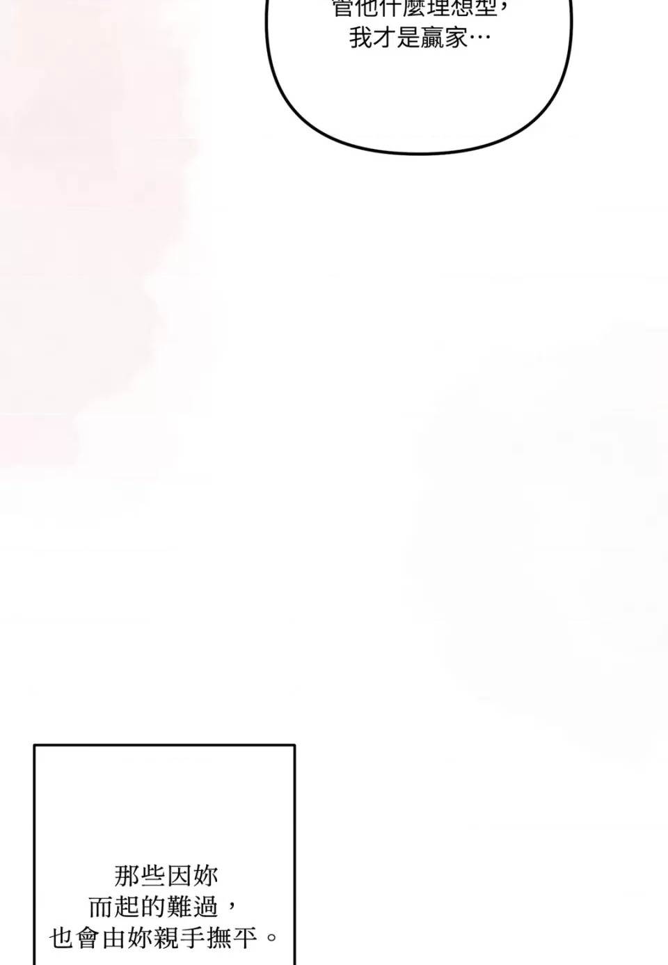 第 104 页