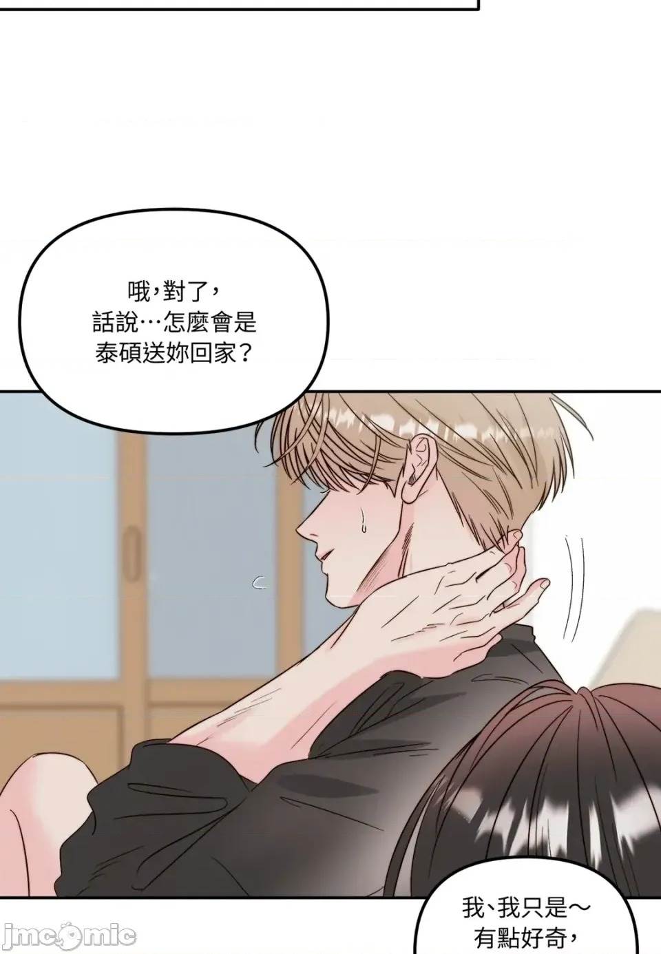 第 95 页