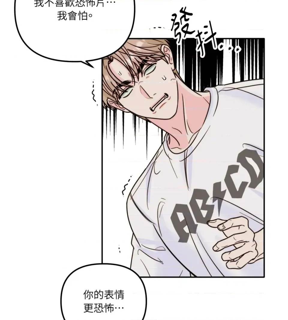 第 51 页