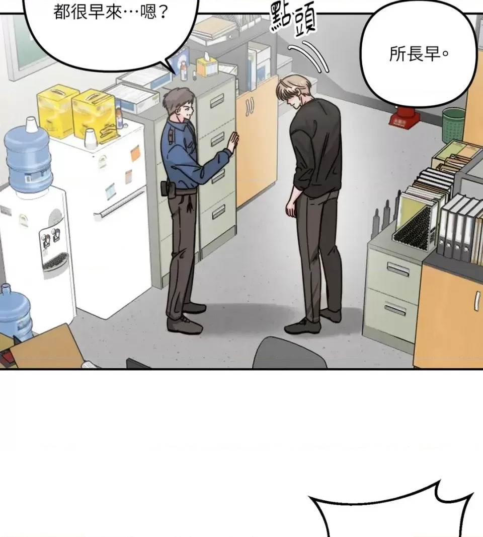 第 54 页