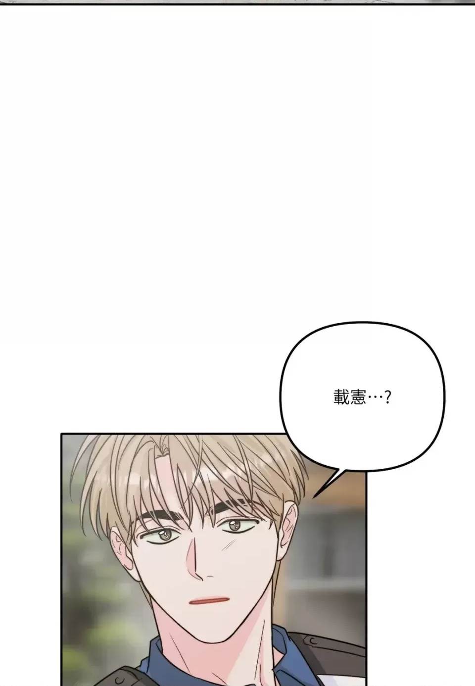 第 68 页