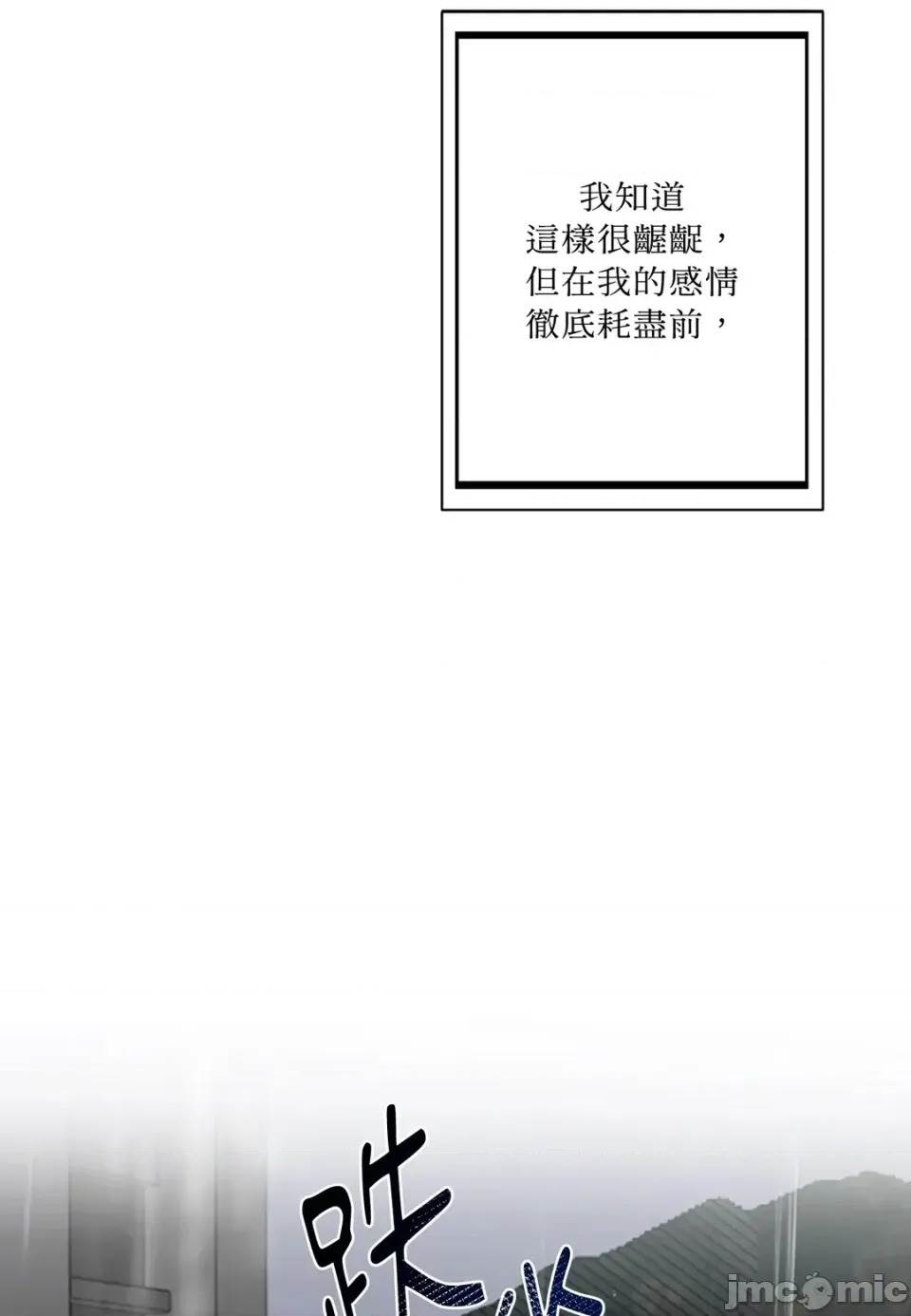 第 95 页