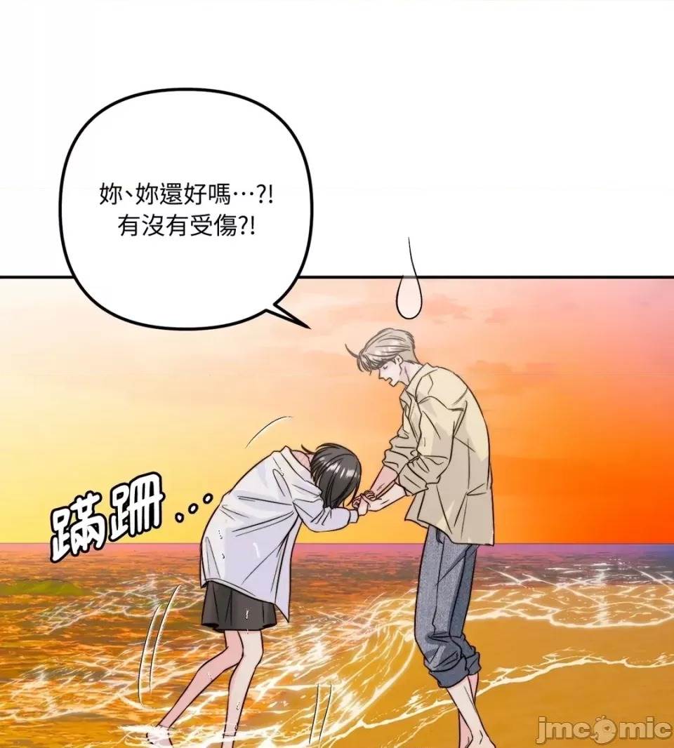 第 90 页