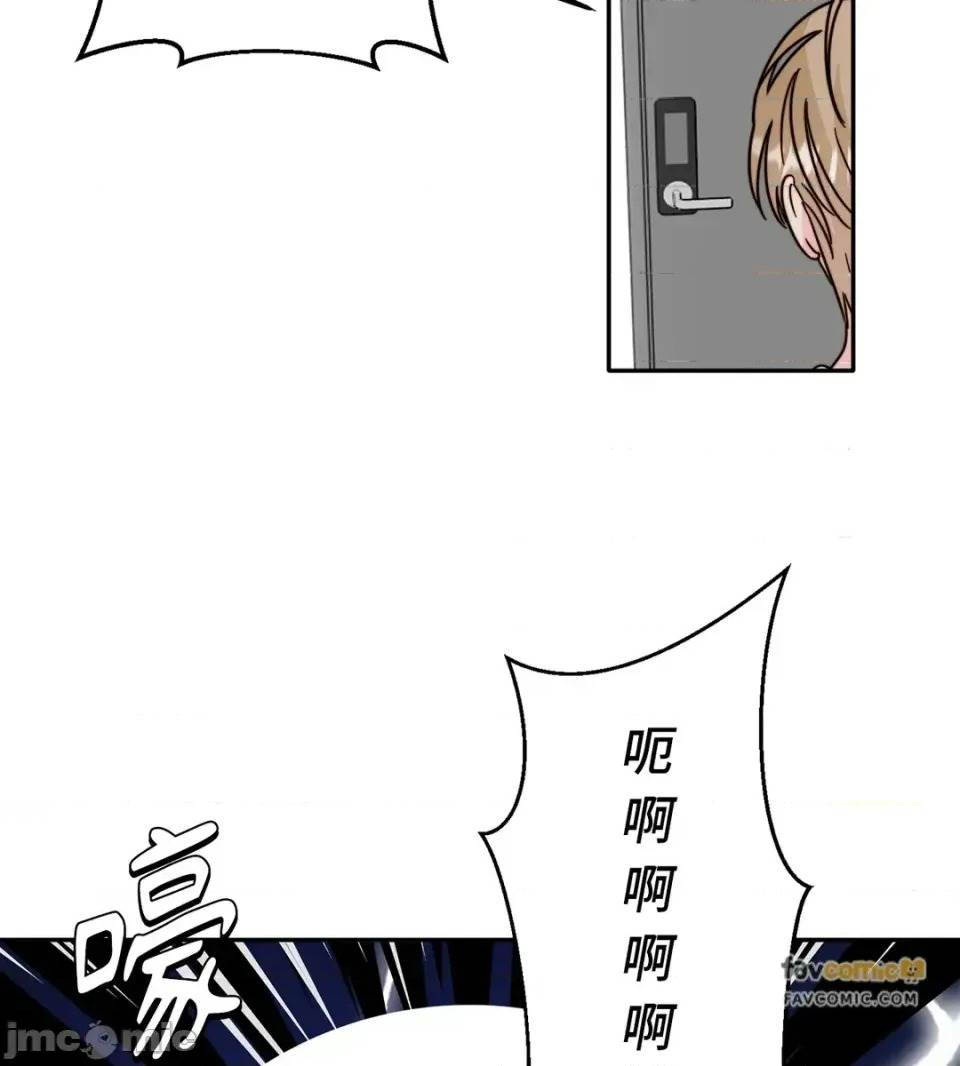 第 75 页