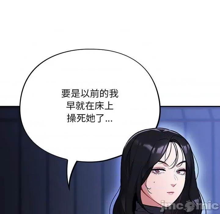 第 113 页
