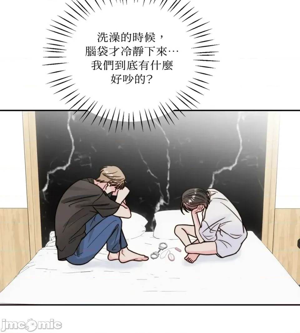 第 60 页