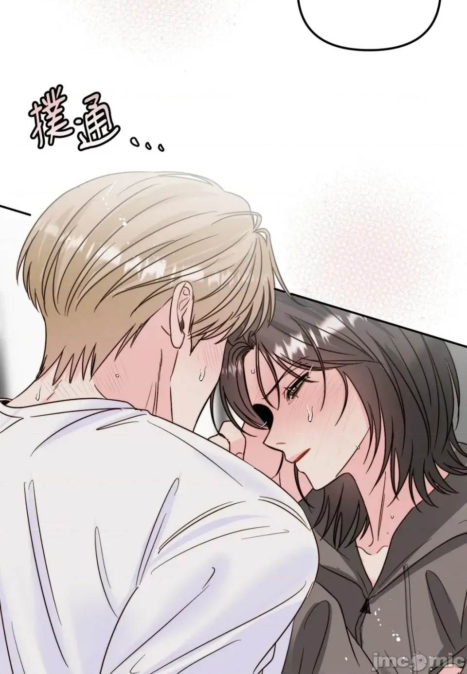第 70 页