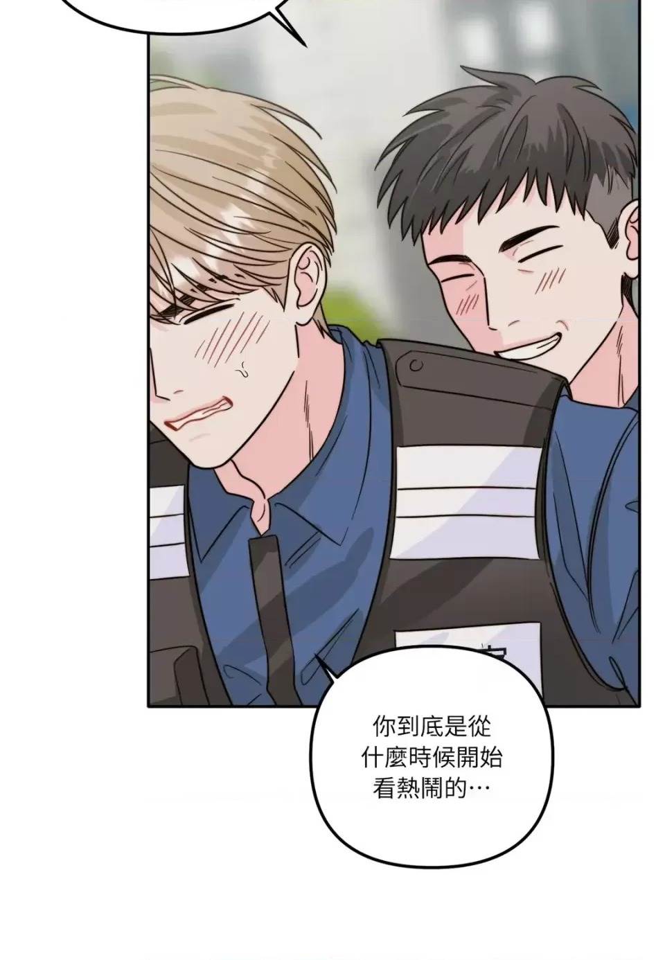 第 73 页