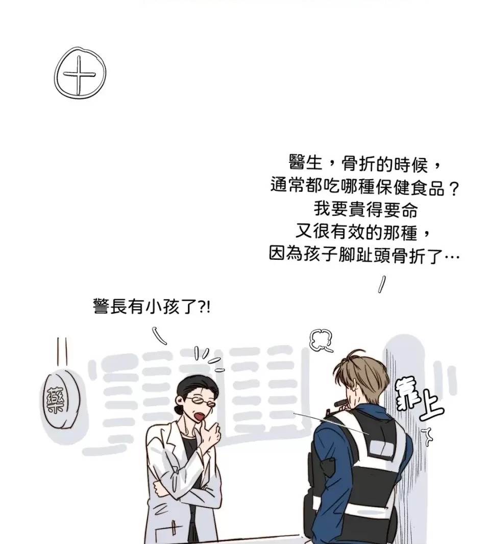 第 96 页