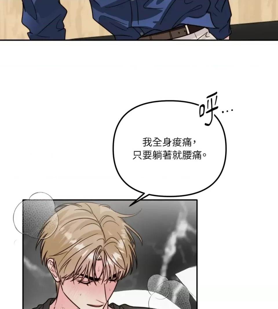 第 51 页