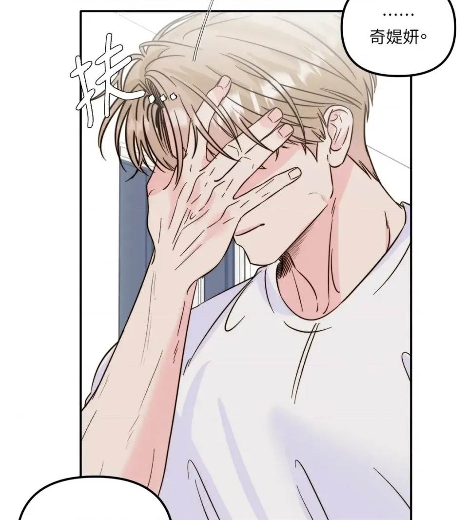 第 66 页