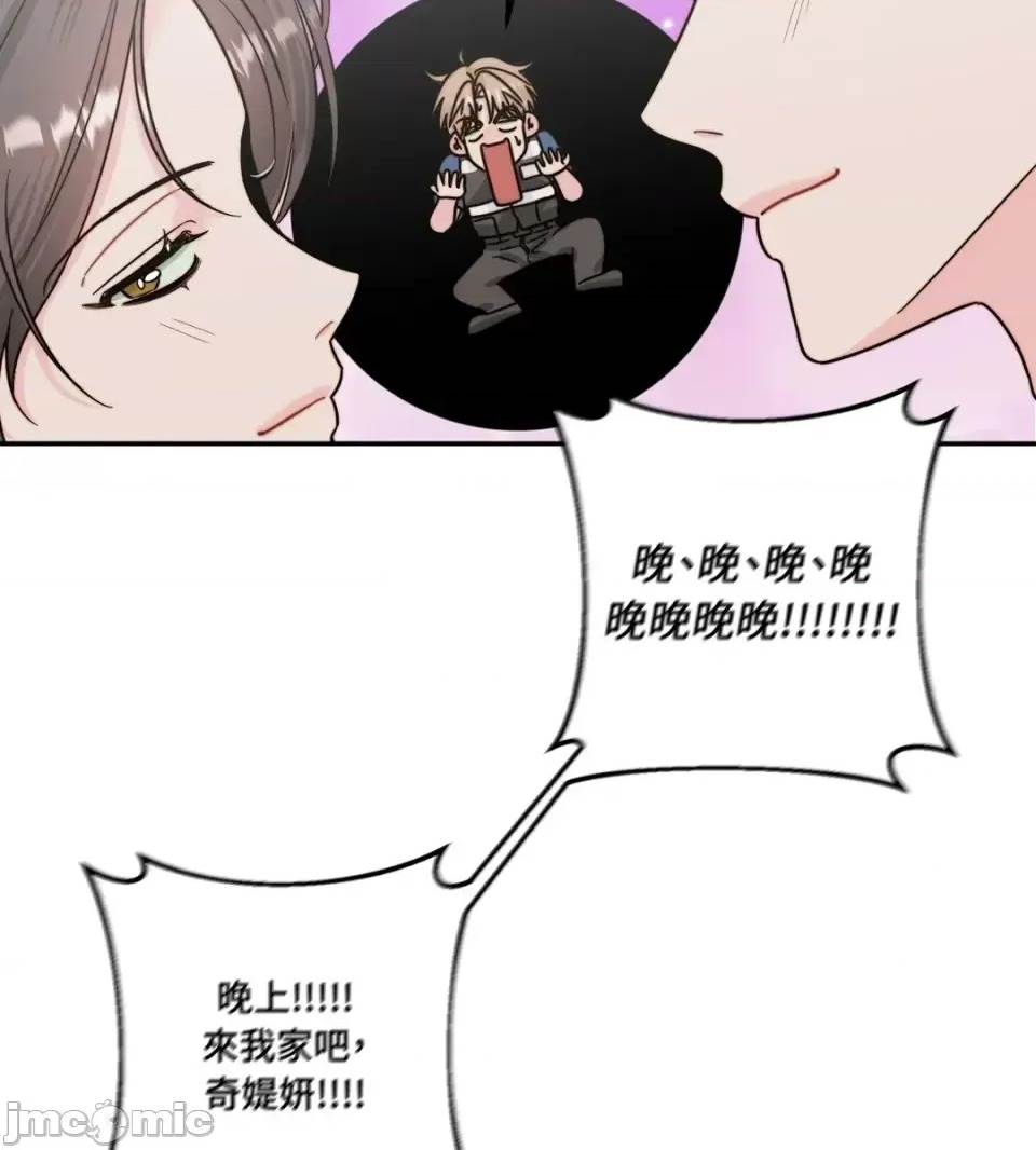 第 60 页