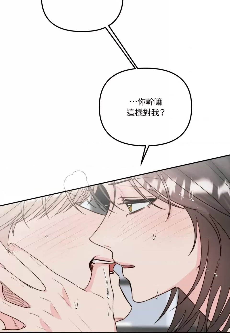 第 62 页