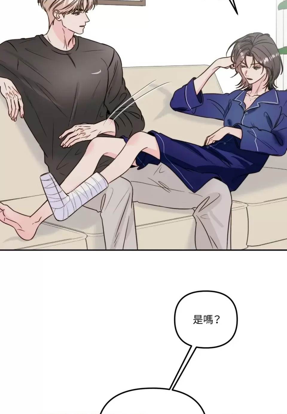 第 83 页