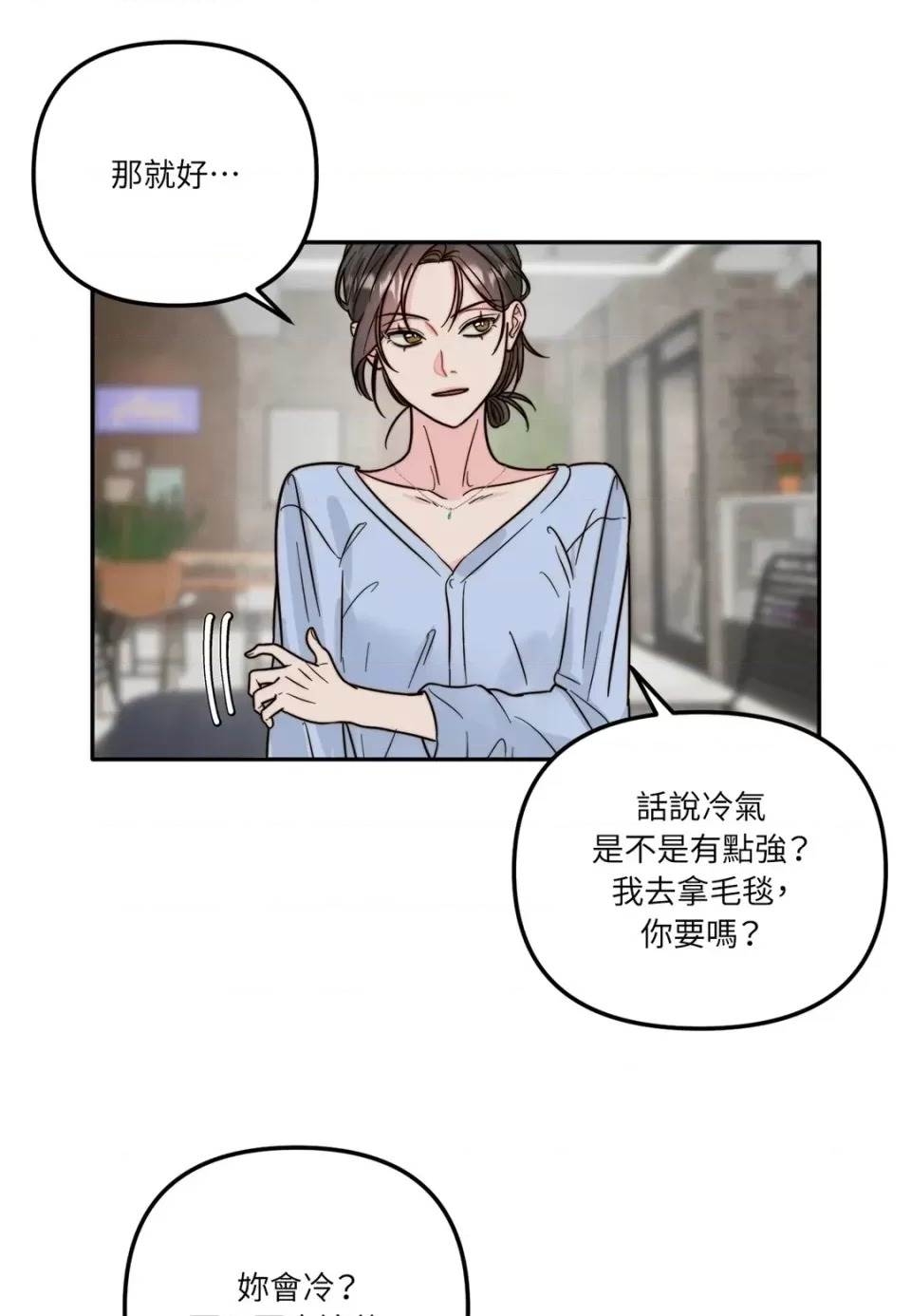 第 62 页