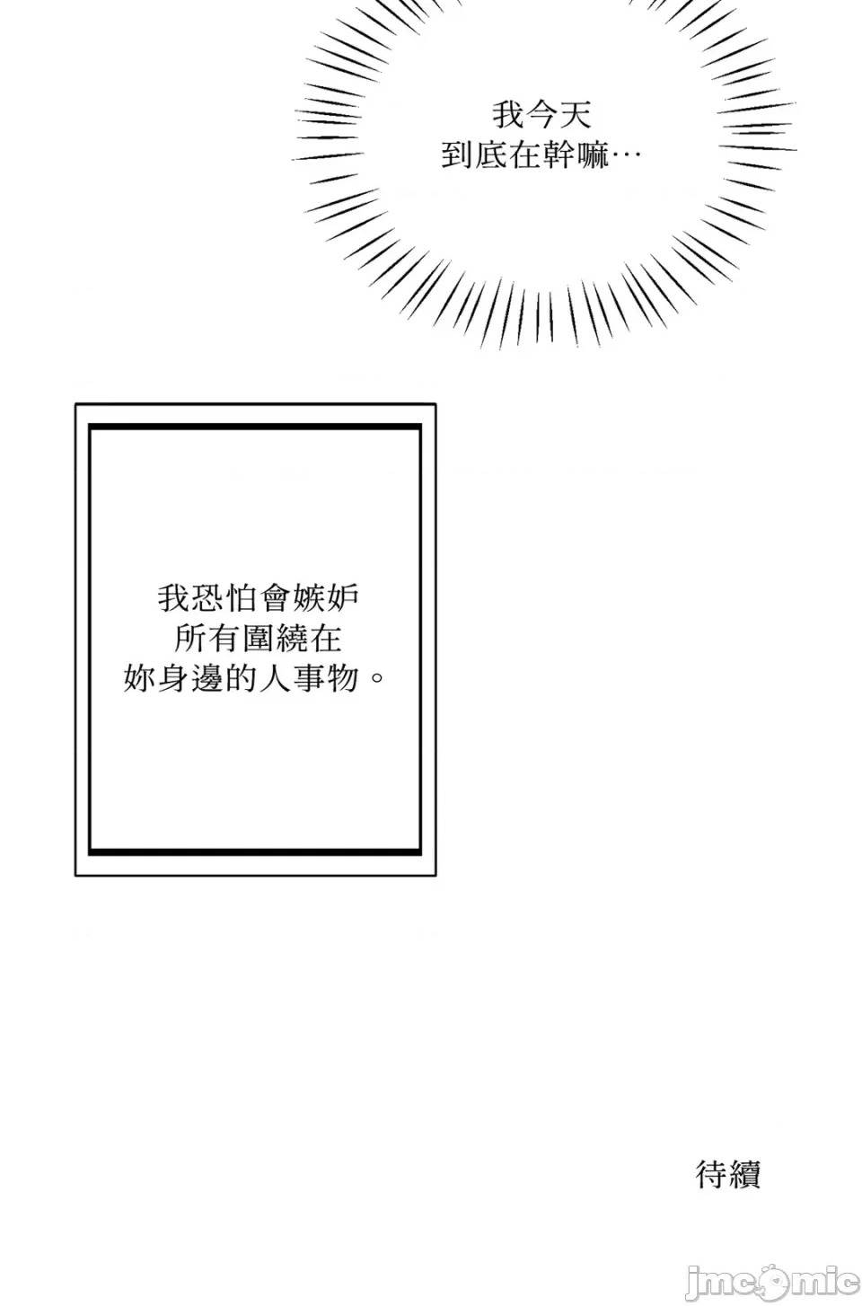 第 100 页
