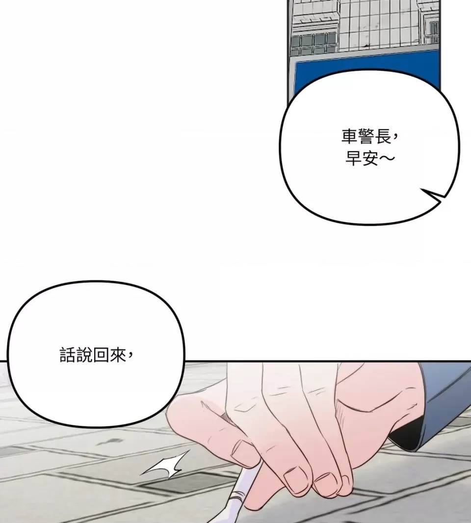 第 84 页