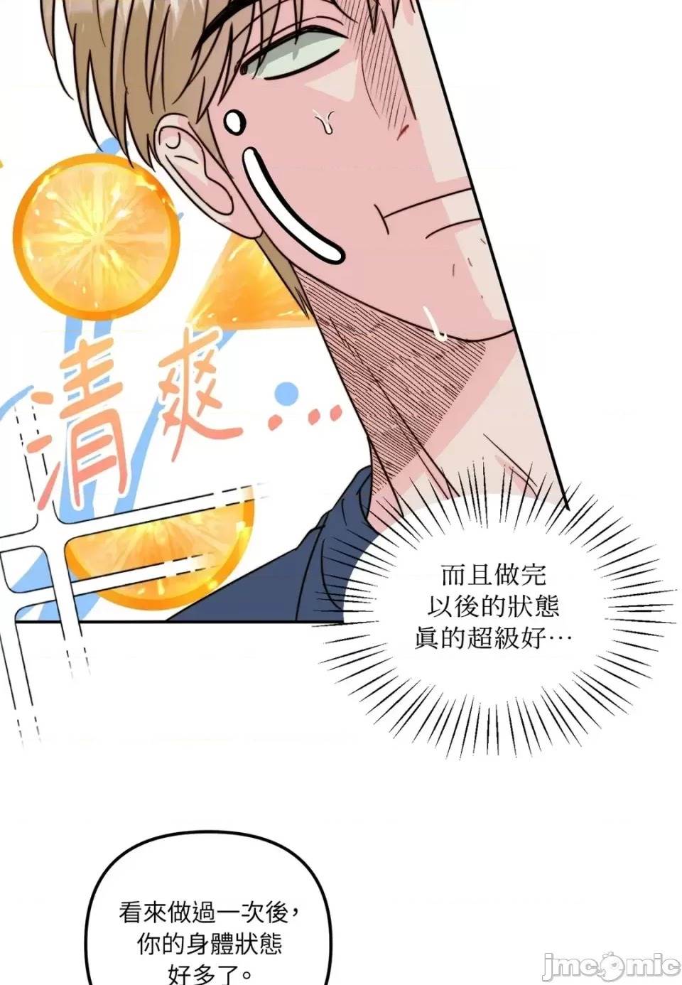 第 65 页