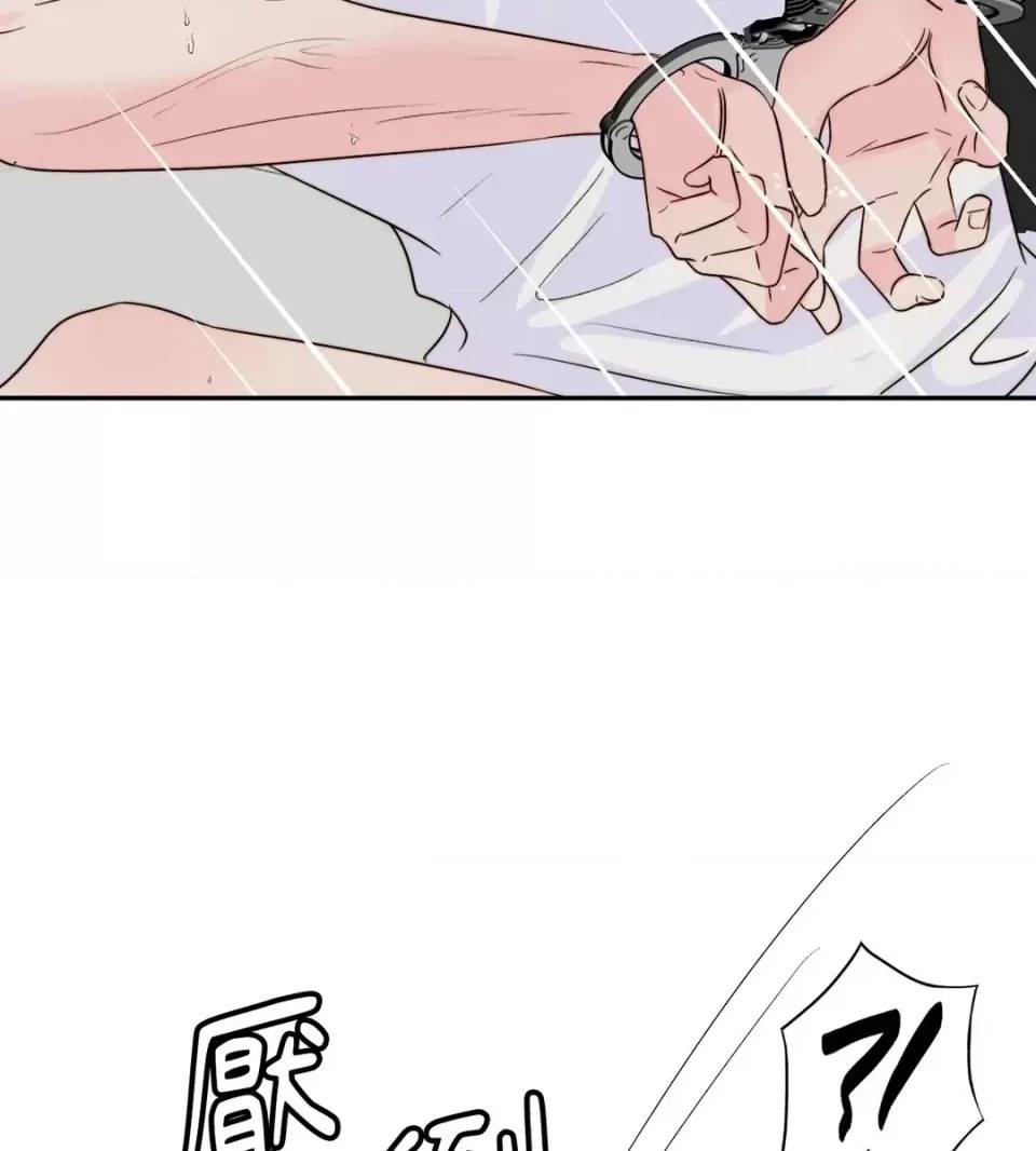 第 78 页