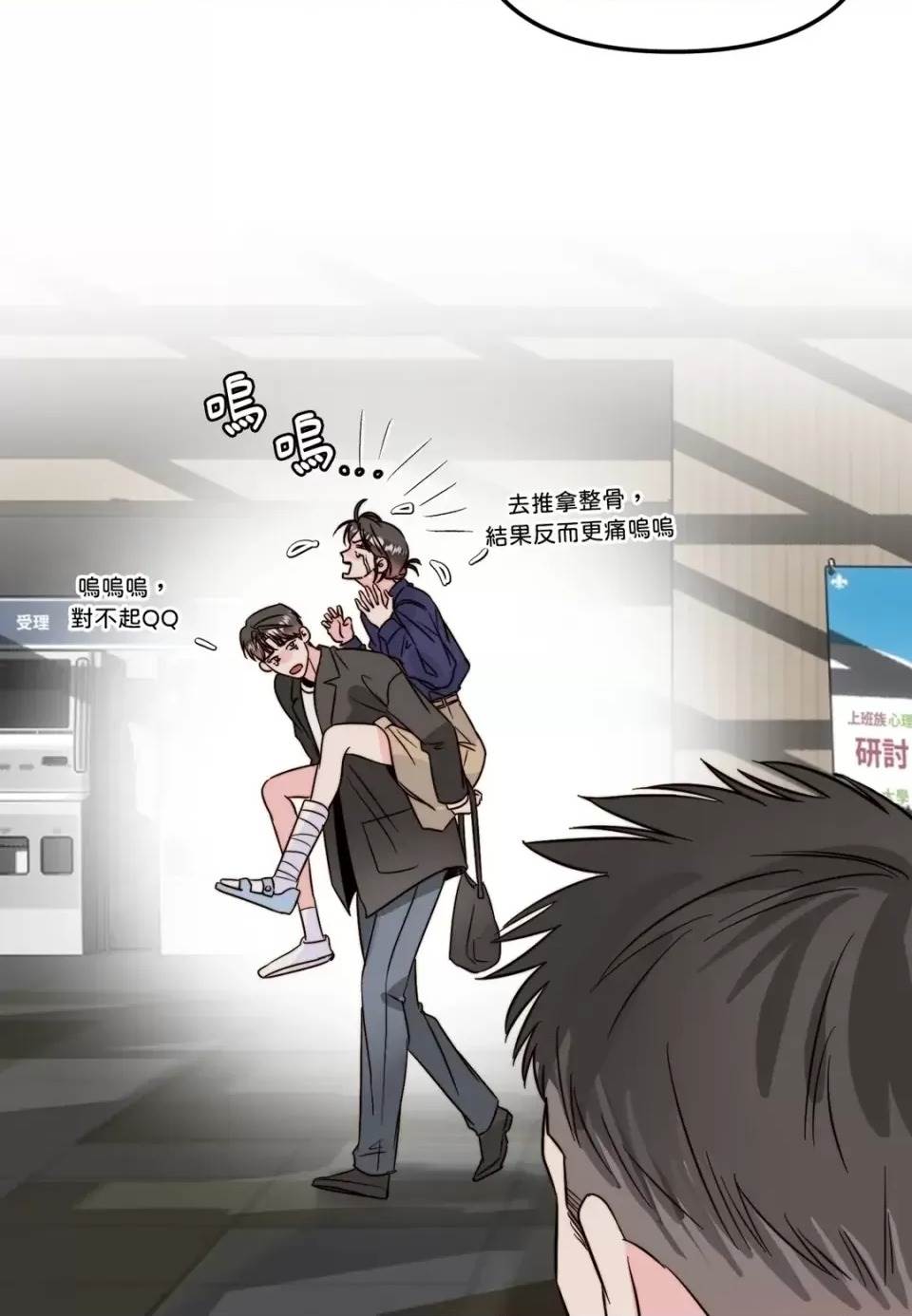 第 89 页