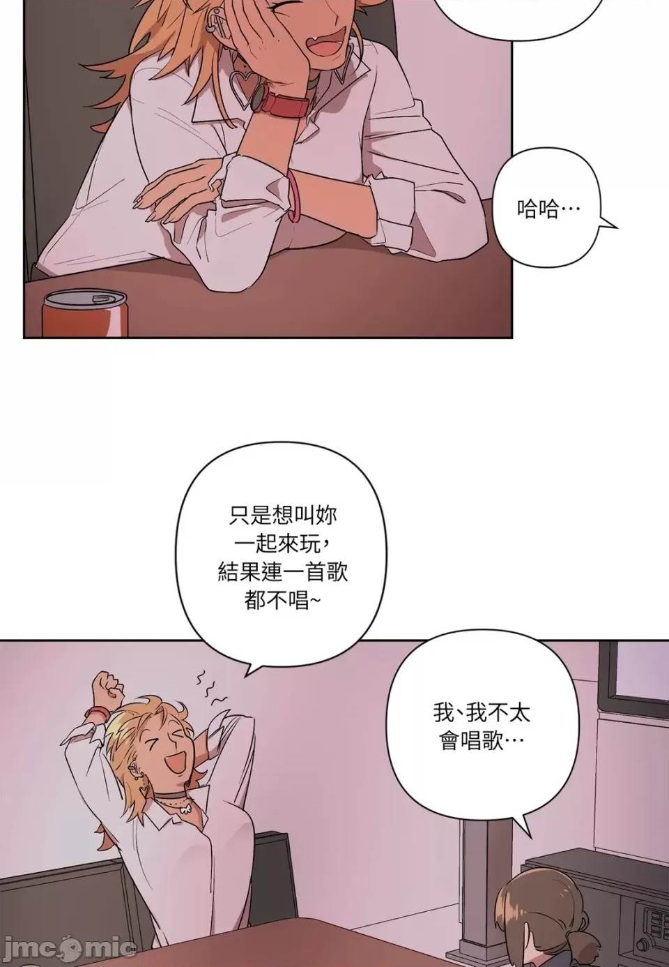 第 35 页