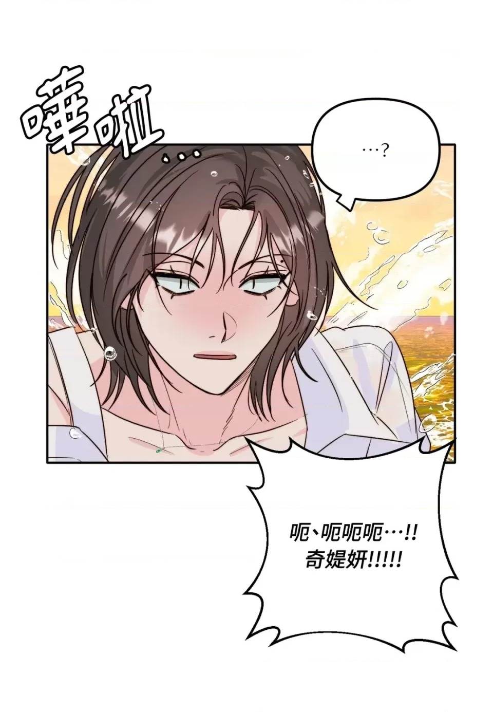 第 89 页